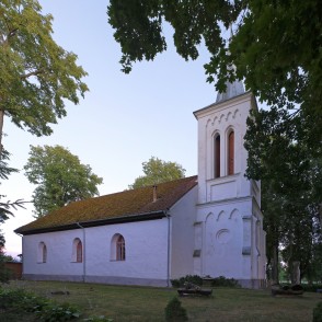 Lipaiķu evaņģēliski luteriskā baznīca Lipaiķu evaņģēliski luteriskā baznīca