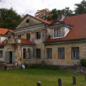 Muižas pārvaldnieka ēka Popē Muižas pārvaldnieka ēka Popē