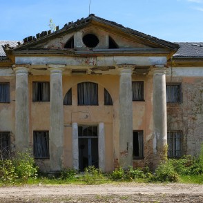 Pilsblīdenes muižas ieejas portāls Pilsblīdenes muižas ieejas portāls