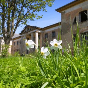 Pilsblīdenes muižas kungu māja Pilsblīdenes muižas kungu māja