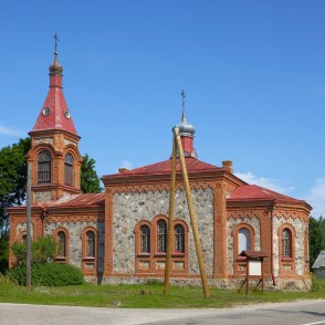 Kolkas pareizticīgo Kristus Piedzimšanas baznīca Kolkas pareizticīgo Kristus Piedzimšanas baznīca