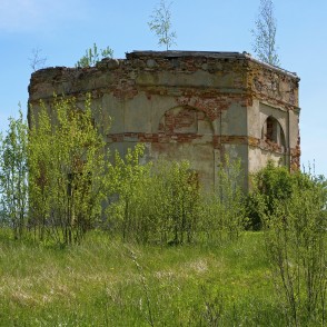 Pilsblīdenes vējdzirnavu drupas Pilsblīdenes vējdzirnavu drupas