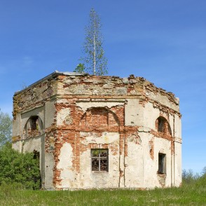 Pilsblīdenes vējdzirnavu drupas Pilsblīdenes vējdzirnavu drupas