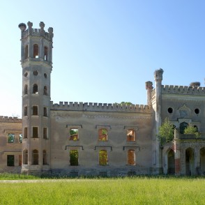 Odzienas pils Odzienas pils