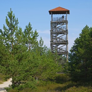 Kolkas putnu vērošanas tornis Kolkas putnu vērošanas tornis