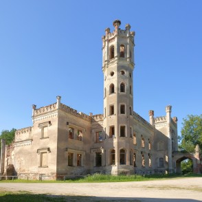 Odzienas muižas pils Odzienas muižas pils