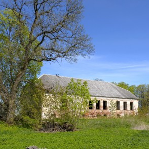 Blīdenes muižas kungu māja Blīdenes muižas kungu māja