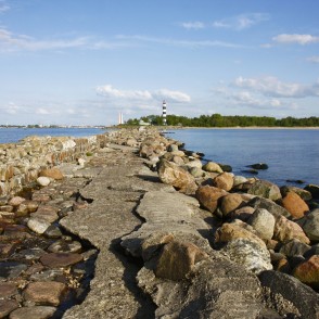 Daugavgrīvas rietumu (dienvidu) mols Daugavgrīvas rietumu (dienvidu) mols