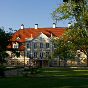 Mālpils muižas Kungu māja Mālpils muižas Kungu māja