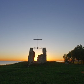 Svētā Jura (Georga) baznīcas drupas Svētā Jura (Georga) baznīcas drupas