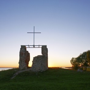 Svētā Jura (Georga) baznīcas drupas Svētā Jura (Georga) baznīcas drupas