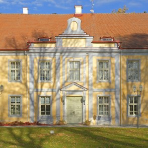 Veselavas muižas ieejas portāls Veselavas muižas ieejas portāls