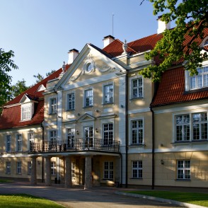 Mālpils muižas Kungu māja Mālpils muižas Kungu māja