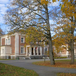 Nēķena muiža (Taurenes muiža, Nēķina muiža, Nötkenshof) Nēķena muiža (Taurenes muiža, Nēķina muiža, Nötkenshof)