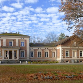 Taurenes (Nēķina, Nötkenshof) muižas kungu māja Taurenes (Nēķina, Nötkenshof) muižas kungu māja