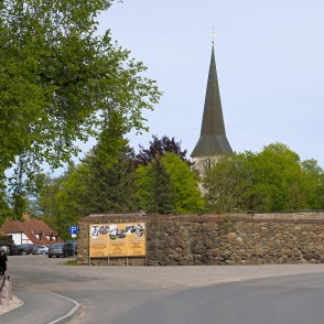 Zviedru mūris, Jaunpils Zviedru mūris, Jaunpils