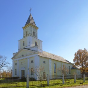 Rudzātu Svētā Jēkaba Romas katoļu baznīca Rudzātu Svētā Jēkaba Romas katoļu baznīca