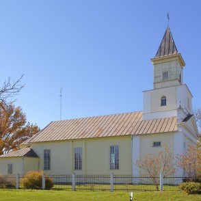 Rudzātu katoļu baznīca Rudzātu katoļu baznīca