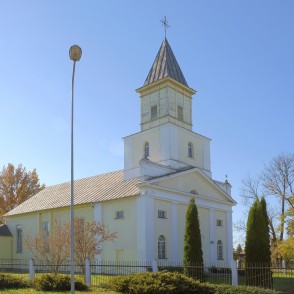 Rudzātu Svētā Jēkaba Romas katoļu baznīca Rudzātu Svētā Jēkaba Romas katoļu baznīca