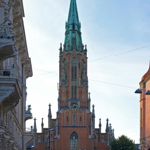 Rīgas Vecā Sv. Ģertrūdes baznīca Rīgas Vecā Sv. Ģertrūdes baznīca