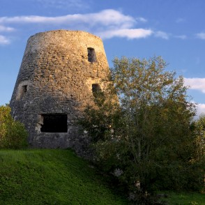 Bāžciema vējdzirnavas Bāžciema vējdzirnavas