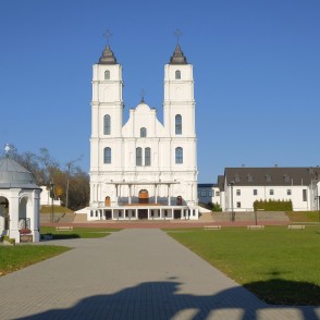 Aglonas bazilika Aglonas bazilika