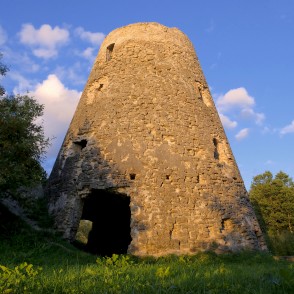 Bāžciema vējdzirnavas (Slokas dzirnavas) Bāžciema vējdzirnavas (Slokas dzirnavas)