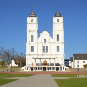 Aglonas Vissvētākās Jaunavas Marijas debesīs uzņemšanas Romas katoļu bazilika Aglonas Vissvētākās Jaunavas Marijas debesīs uzņemšanas Romas katoļu bazilika