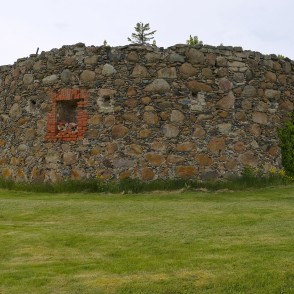 Jaunpils vējdzirnavu drupas Jaunpils vējdzirnavu drupas