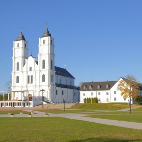 Aglonas Romas katoļu bazilika Aglonas Romas katoļu bazilika