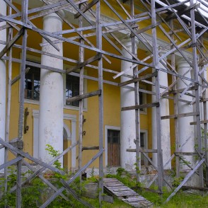 Bukas muiža (Suddenbach) Bukas muiža (Suddenbach)