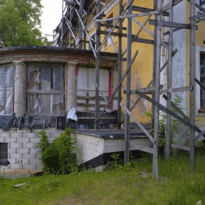 Buku muiža (Suddenbach) Buku muiža (Suddenbach)