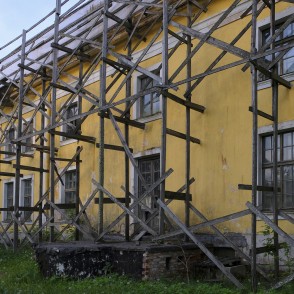 Bukas muižas kungu māja Bukas muižas kungu māja