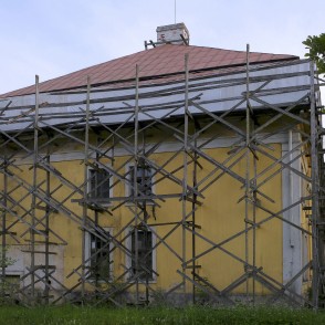 Bukas muižas kungu māja Bukas muižas kungu māja