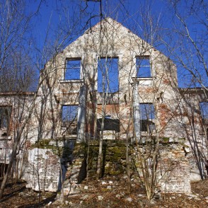 Vatrānes muižas pils drupas Vatrānes muižas pils drupas