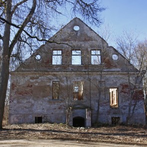 Vatrānes muižas pils drupas Vatrānes muižas pils drupas