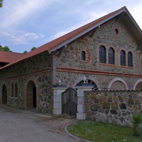 Mālpils muižas saimniecības ēka Mālpils muižas saimniecības ēka