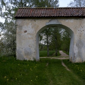 Sātu baznīcas ieejas vārti Sātu baznīcas ieejas vārti