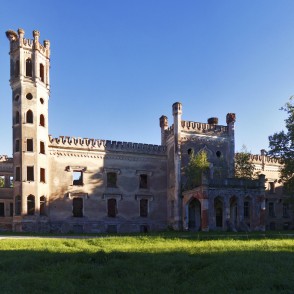 Odzienas muižas pils Odzienas muižas pils