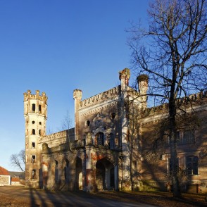 Odzienas muižas pils Odzienas muižas pils