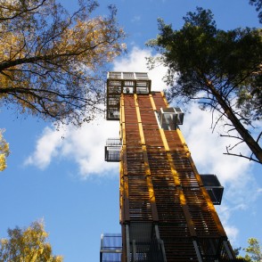 Skatu tornis Dzintaru mežaparkā Skatu tornis Dzintaru mežaparkā