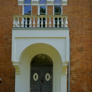 Jumurdas pils ieejas portāls Jumurdas pils ieejas portāls