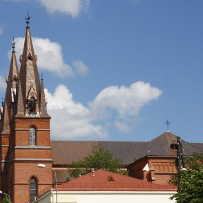 Cathedral of the Sacred Heart of Jesus in Rēzekne Cathedral of the Sacred Heart of Jesus in Rēzekne