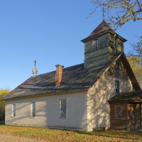 Starodvorjes vecticībnieku lūgšanu nams Starodvorjes vecticībnieku lūgšanu nams