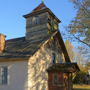 Starodvorjes vecticībnieku lūgšanu nams Starodvorjes vecticībnieku lūgšanu nams