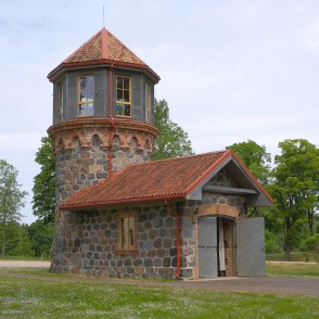 Jumurdas muižas vecais ūdenstornis Jumurdas muižas vecais ūdenstornis