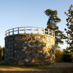 Lazdukalns jeb tautā dēvētais Špakovska parks Lazdukalns jeb tautā dēvētais Špakovska parks