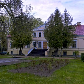 Valdeķu muižas pils Valdeķu muižas pils