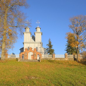 Bērzgales Dieva apredzības Romas katoļu baznīca Bērzgales Dieva apredzības Romas katoļu baznīca