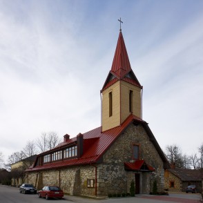 Pļaviņu katoļu baznīca Pļaviņu katoļu baznīca